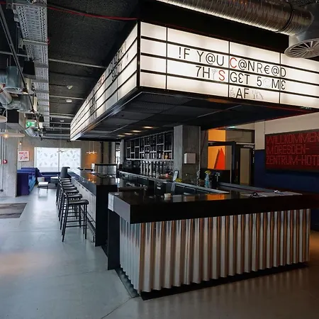 Zentrum 酒店 德累斯顿